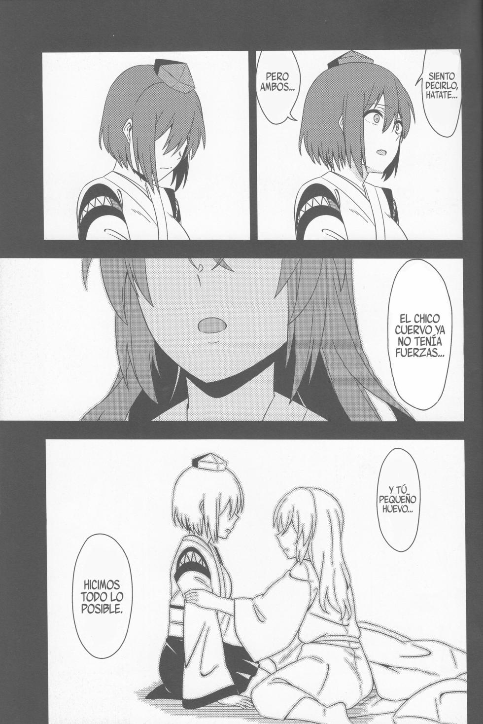 (Meikasai 13) [Zenoside (Zeno)] Karasu wa Naraku de Naku (Touhou Project) [Spanish] [Shanghai Project] - Page 28