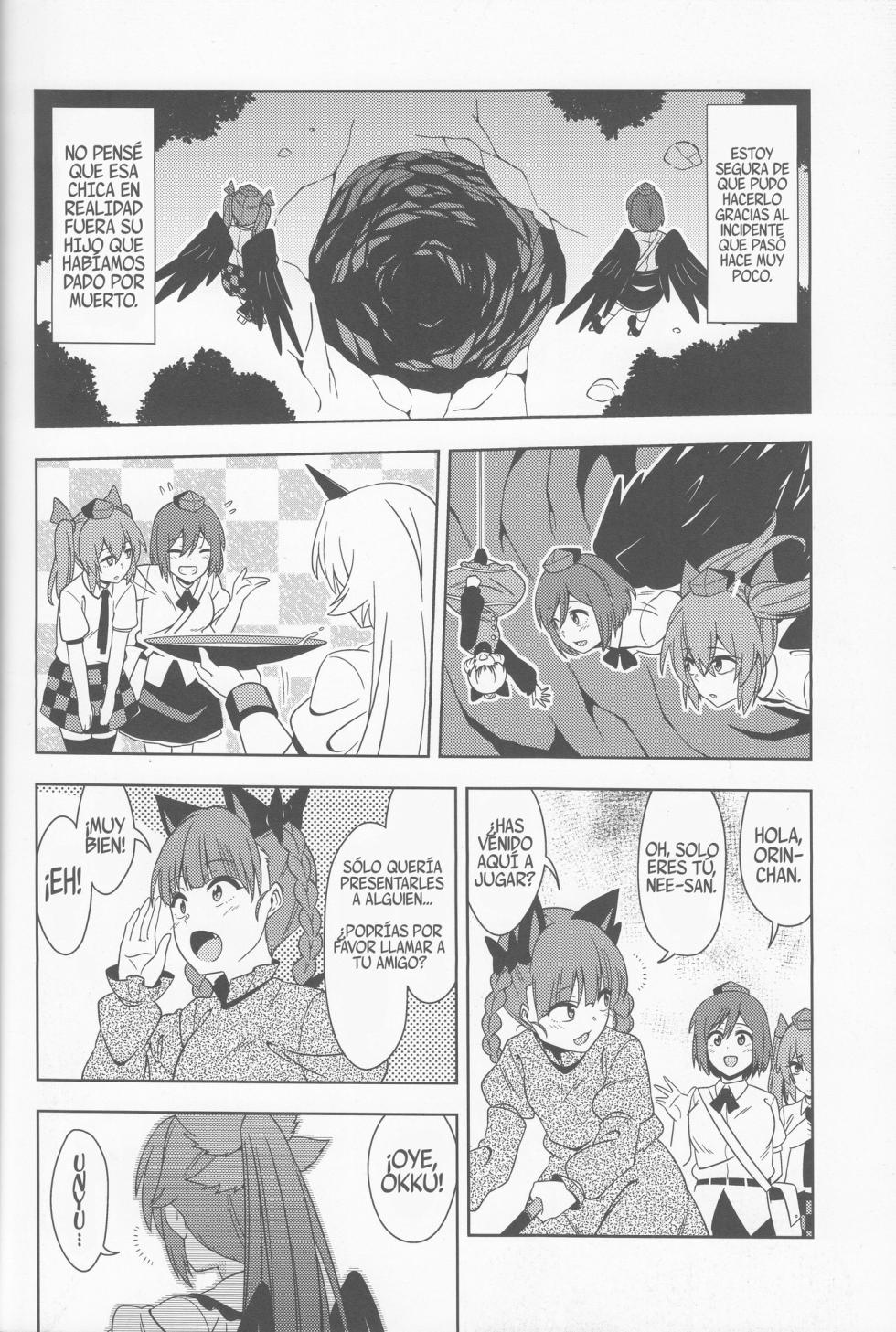 (Meikasai 13) [Zenoside (Zeno)] Karasu wa Naraku de Naku (Touhou Project) [Spanish] [Shanghai Project] - Page 31