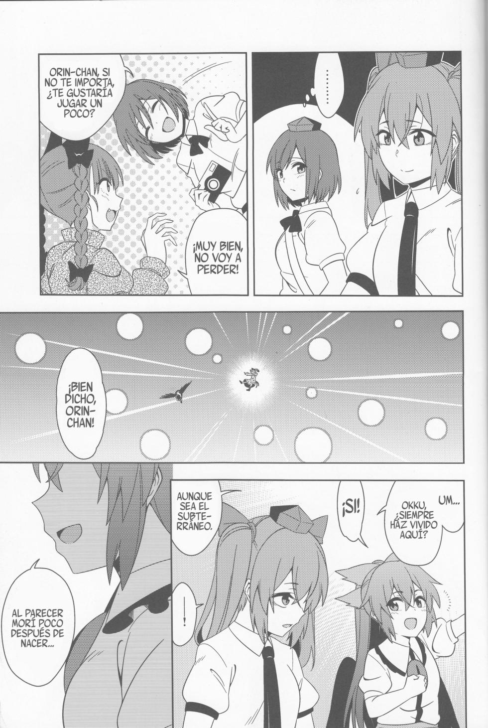 (Meikasai 13) [Zenoside (Zeno)] Karasu wa Naraku de Naku (Touhou Project) [Spanish] [Shanghai Project] - Page 34