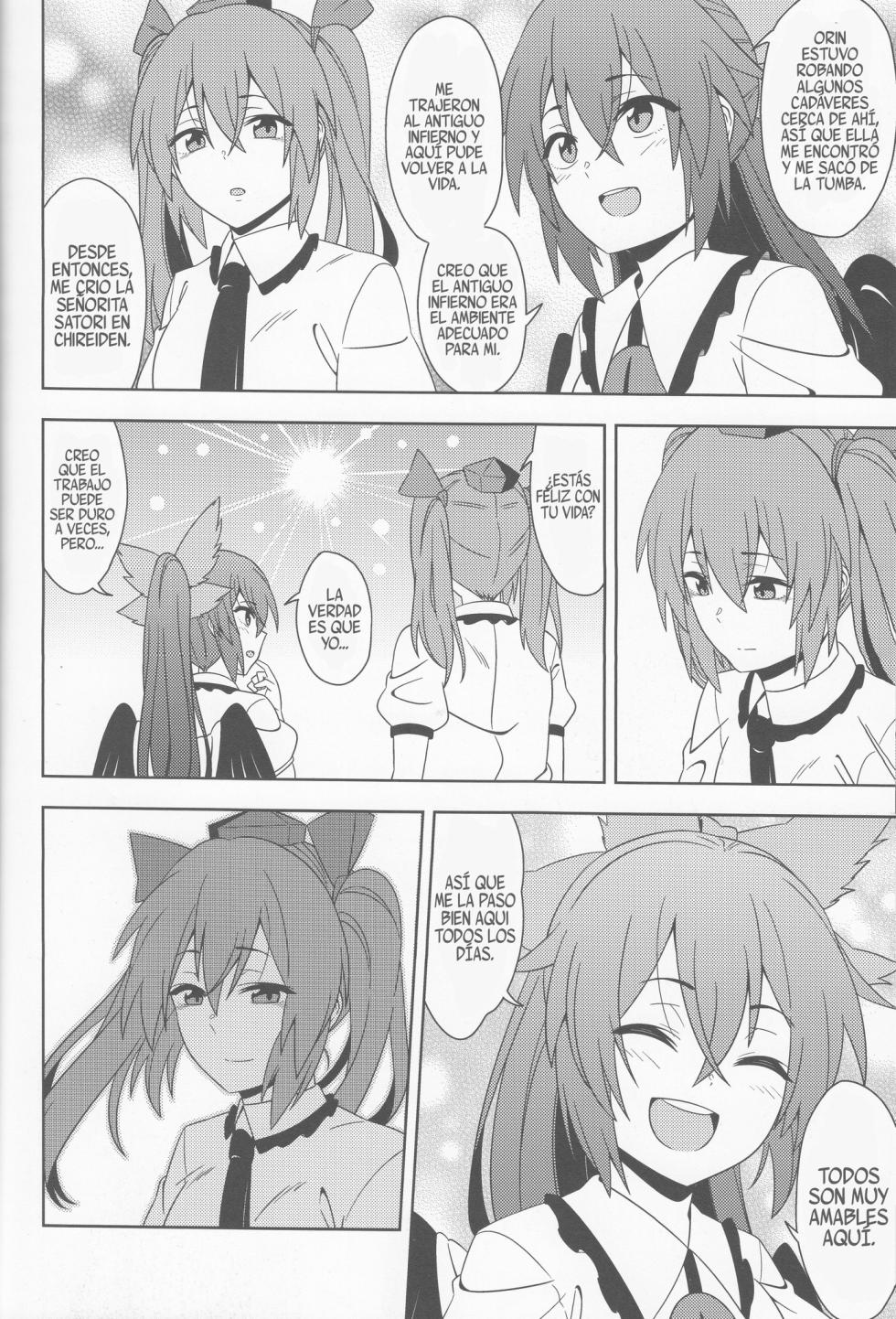 (Meikasai 13) [Zenoside (Zeno)] Karasu wa Naraku de Naku (Touhou Project) [Spanish] [Shanghai Project] - Page 35