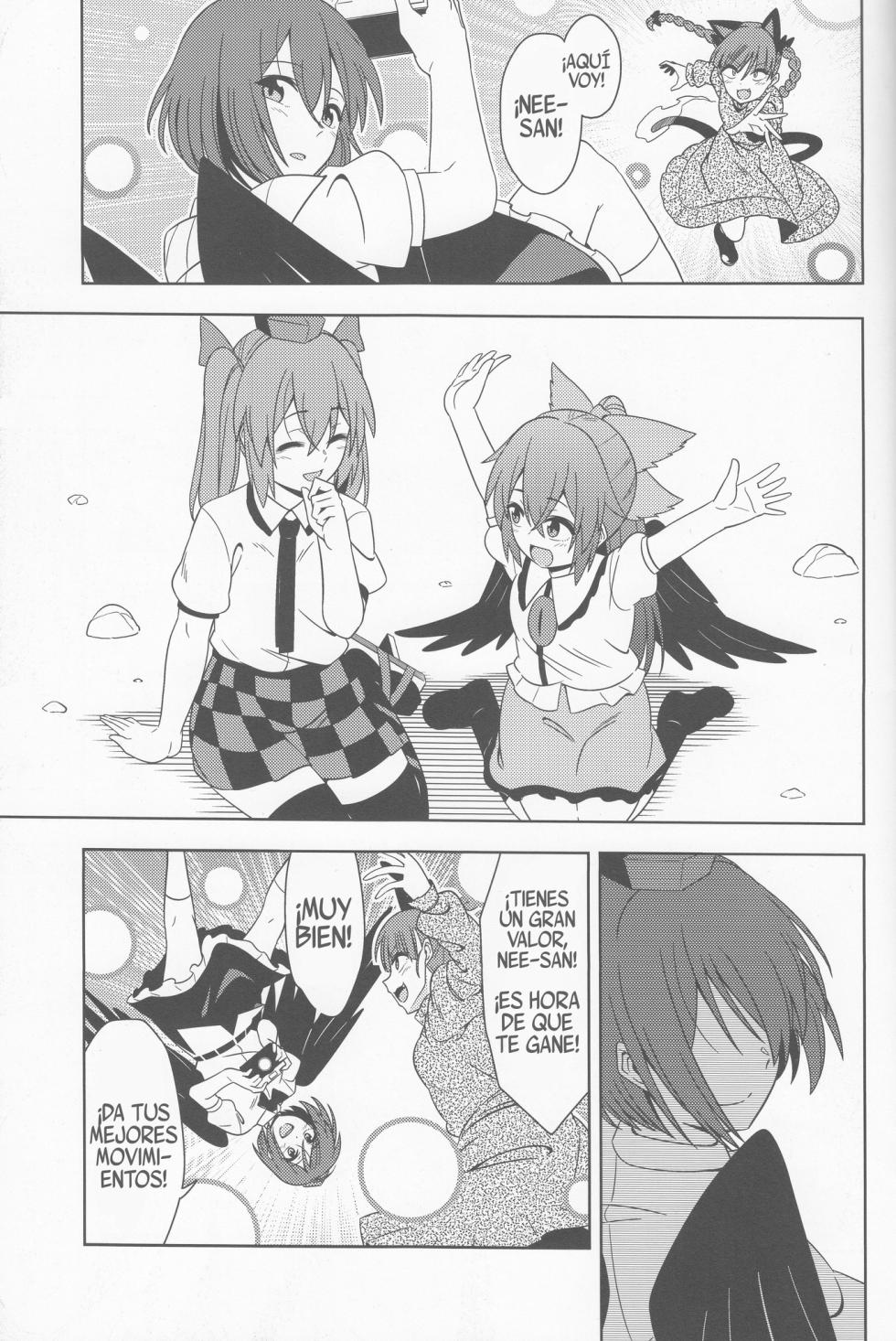 (Meikasai 13) [Zenoside (Zeno)] Karasu wa Naraku de Naku (Touhou Project) [Spanish] [Shanghai Project] - Page 36