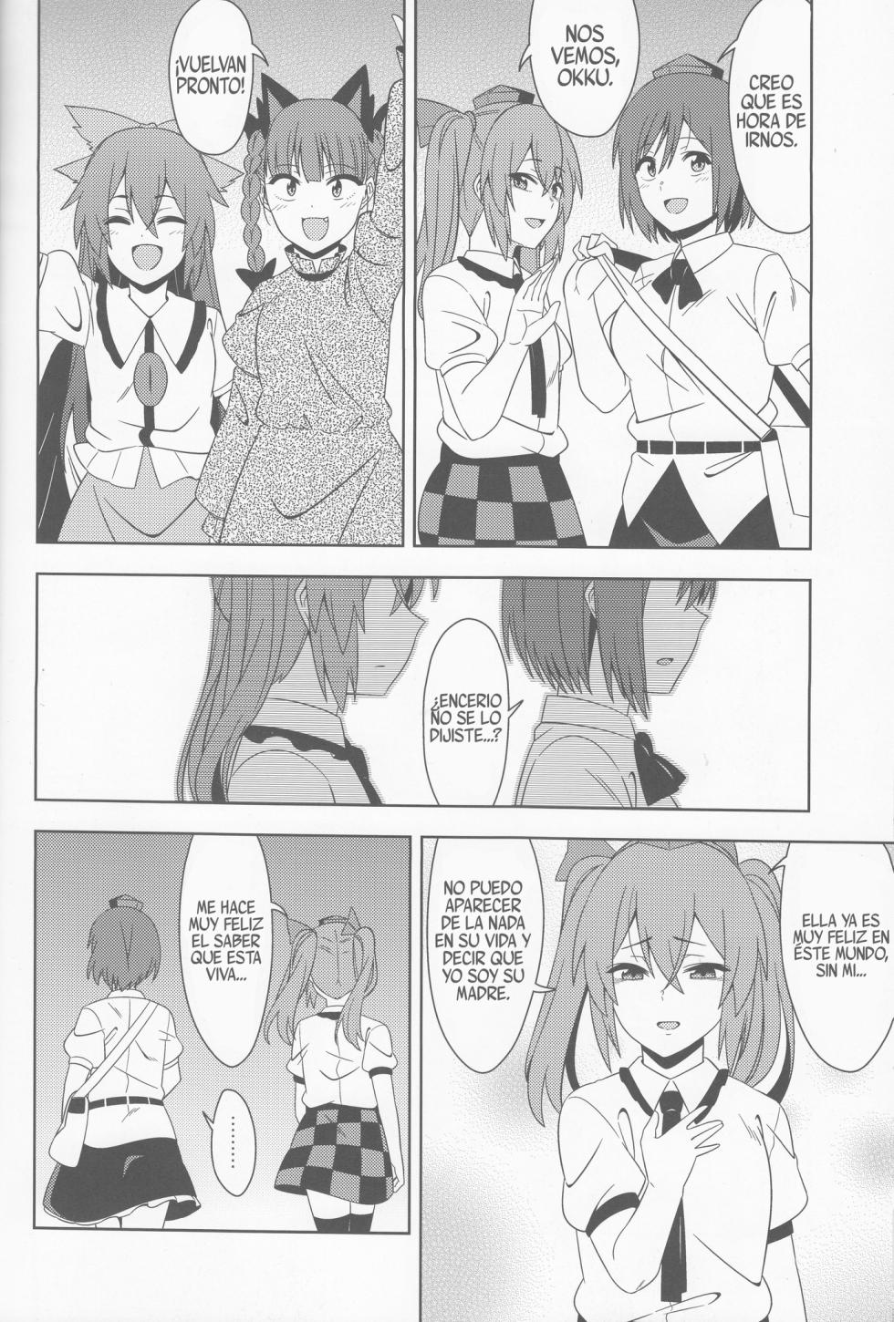 (Meikasai 13) [Zenoside (Zeno)] Karasu wa Naraku de Naku (Touhou Project) [Spanish] [Shanghai Project] - Page 37