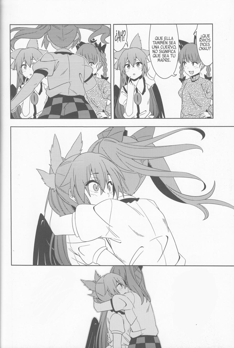 (Meikasai 13) [Zenoside (Zeno)] Karasu wa Naraku de Naku (Touhou Project) [Spanish] [Shanghai Project] - Page 39