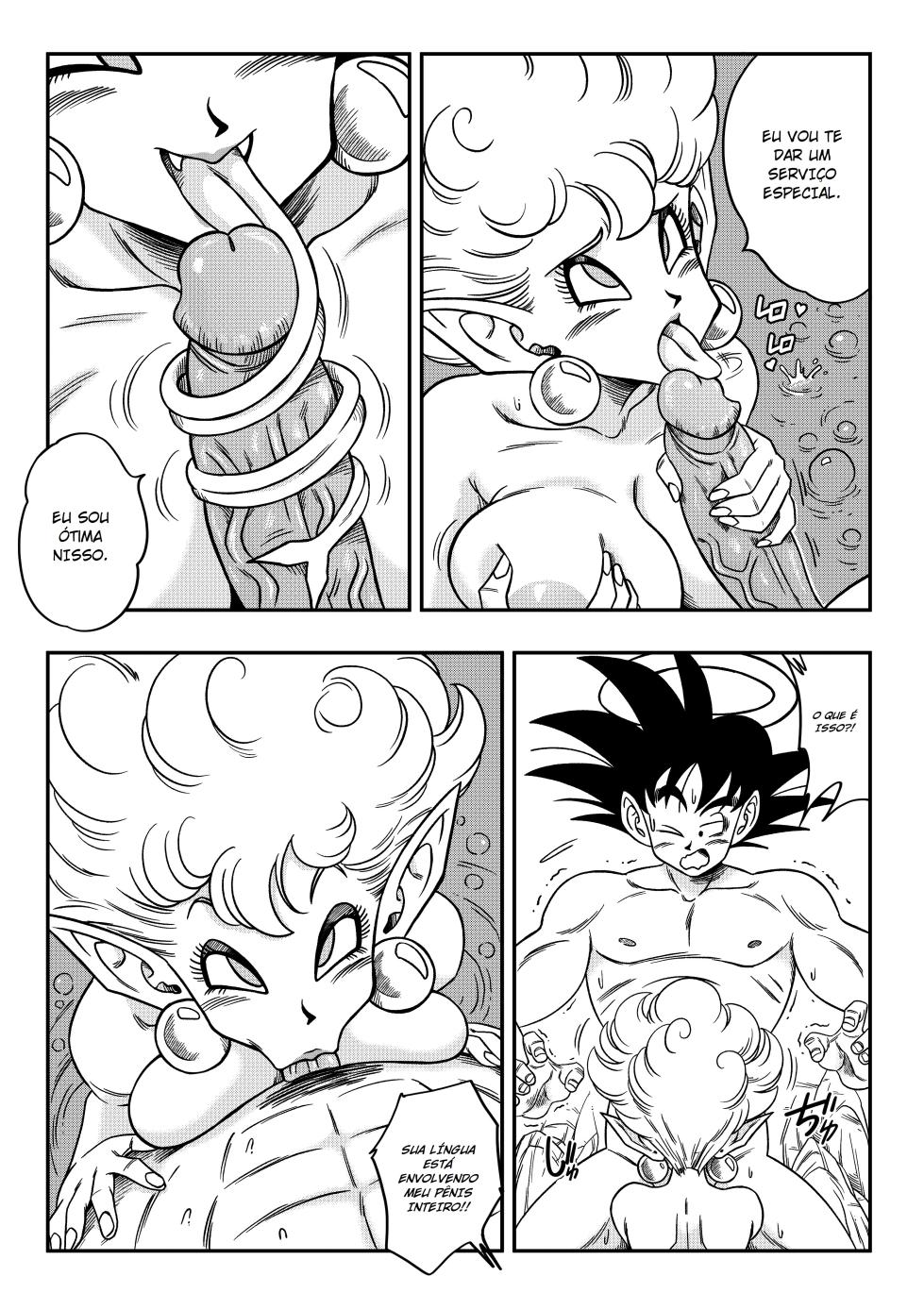 Dragon Ball - A Hospitalidade da Princesa Serpente - Page 11