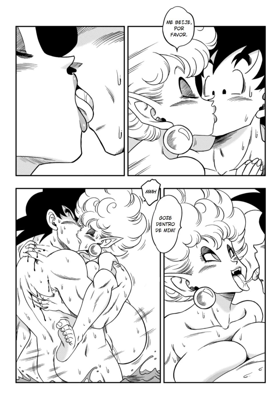 Dragon Ball - A Hospitalidade da Princesa Serpente - Page 20