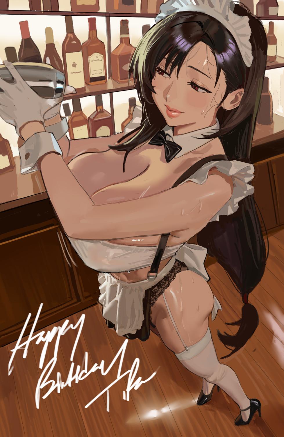 [Artis] Hintobento - Page 4