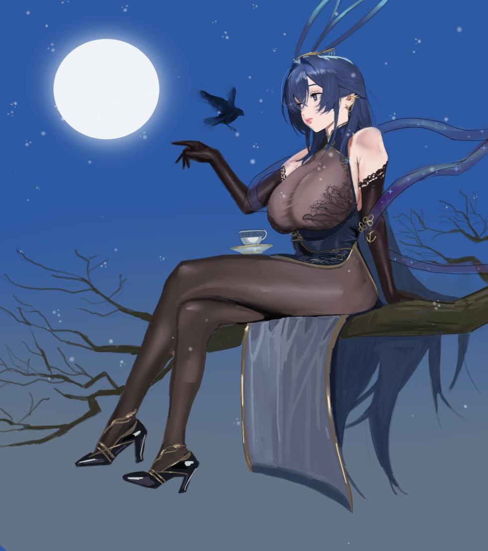 [Artis] Hintobento - Page 39