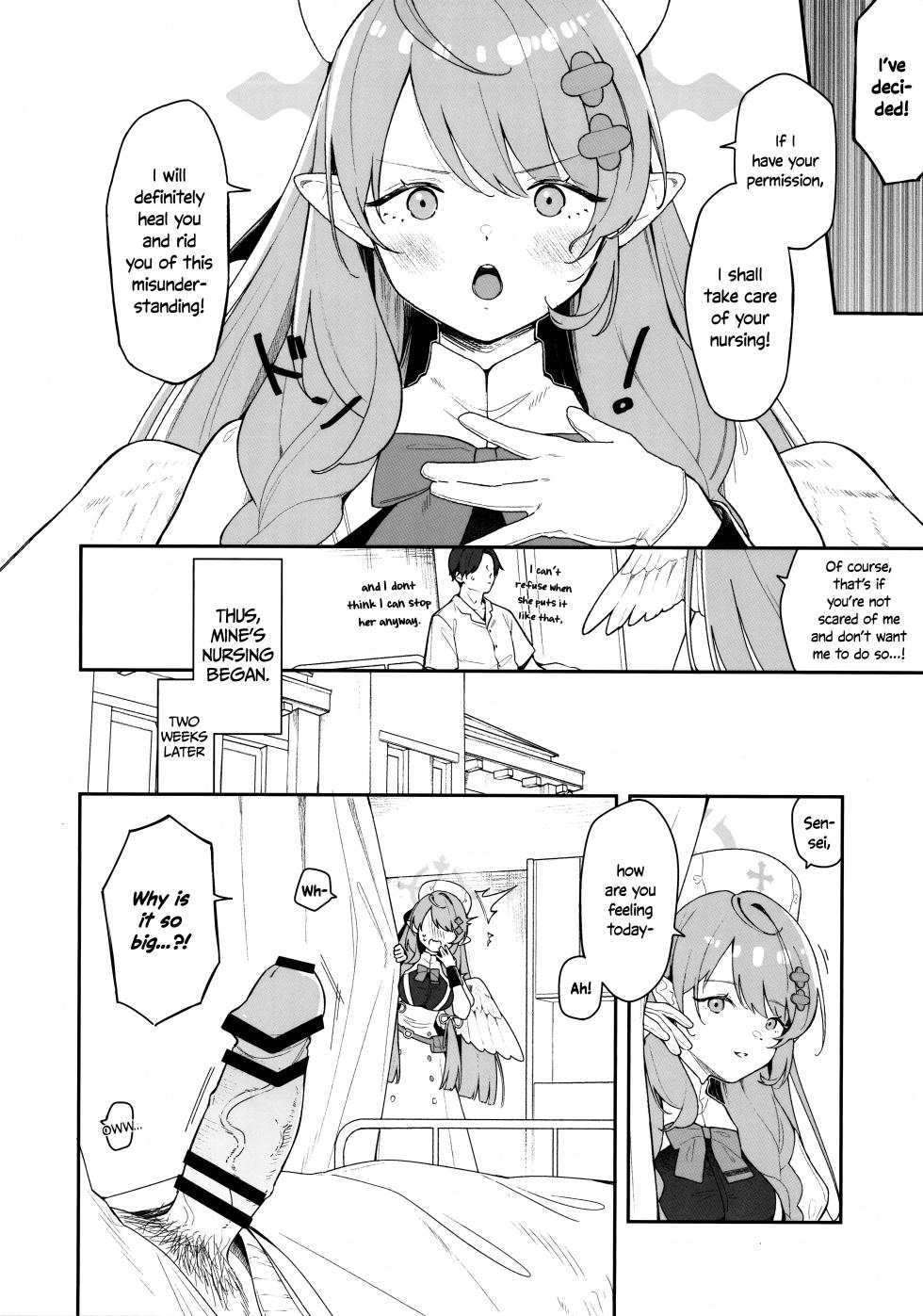 (C105) [Turuturuodeco (Deco)] Mine ga Kowashite Mine ga Naosu | Mine Breaks, And Mine Heals (Blue Archive) [English] [Douzo Lad Translations] - Page 5