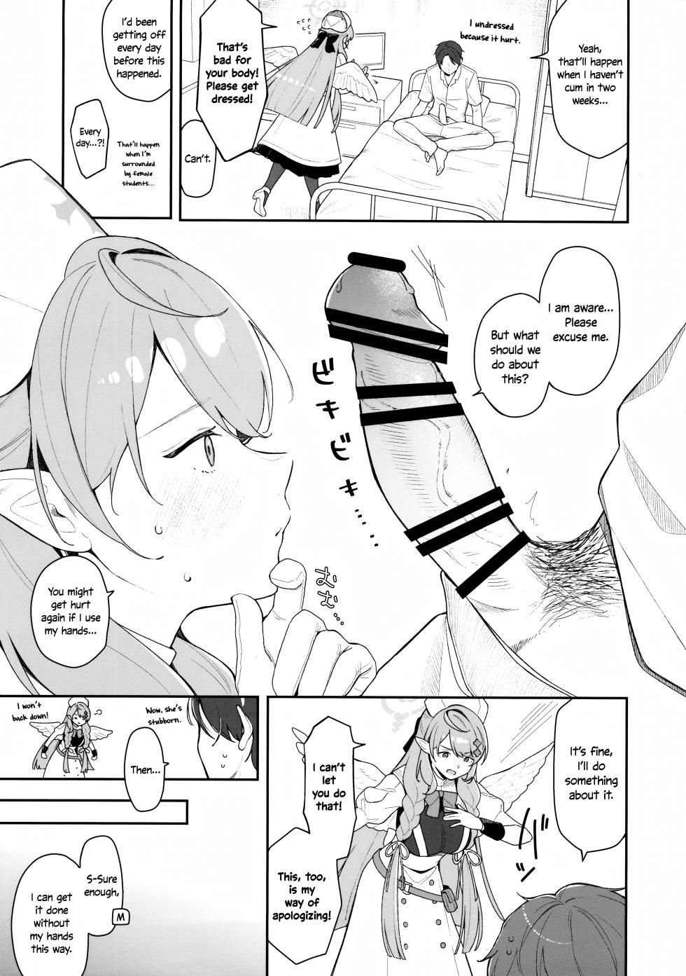 (C105) [Turuturuodeco (Deco)] Mine ga Kowashite Mine ga Naosu | Mine Breaks, And Mine Heals (Blue Archive) [English] [Douzo Lad Translations] - Page 6