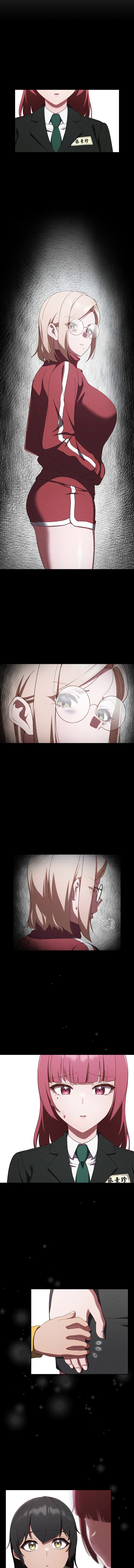 [十万元  | 十萬元 & 大秋] 天降美差  | 天上掉下來的爽缺 1-45 END [Chinese] - Page 521