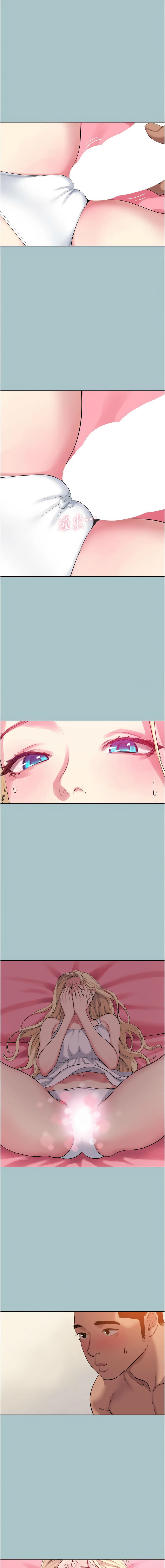 [倂秀氏 | 併秀氏] 进击的巨根 | 進擊的巨根 1-36 END [Chinese] - Page 230