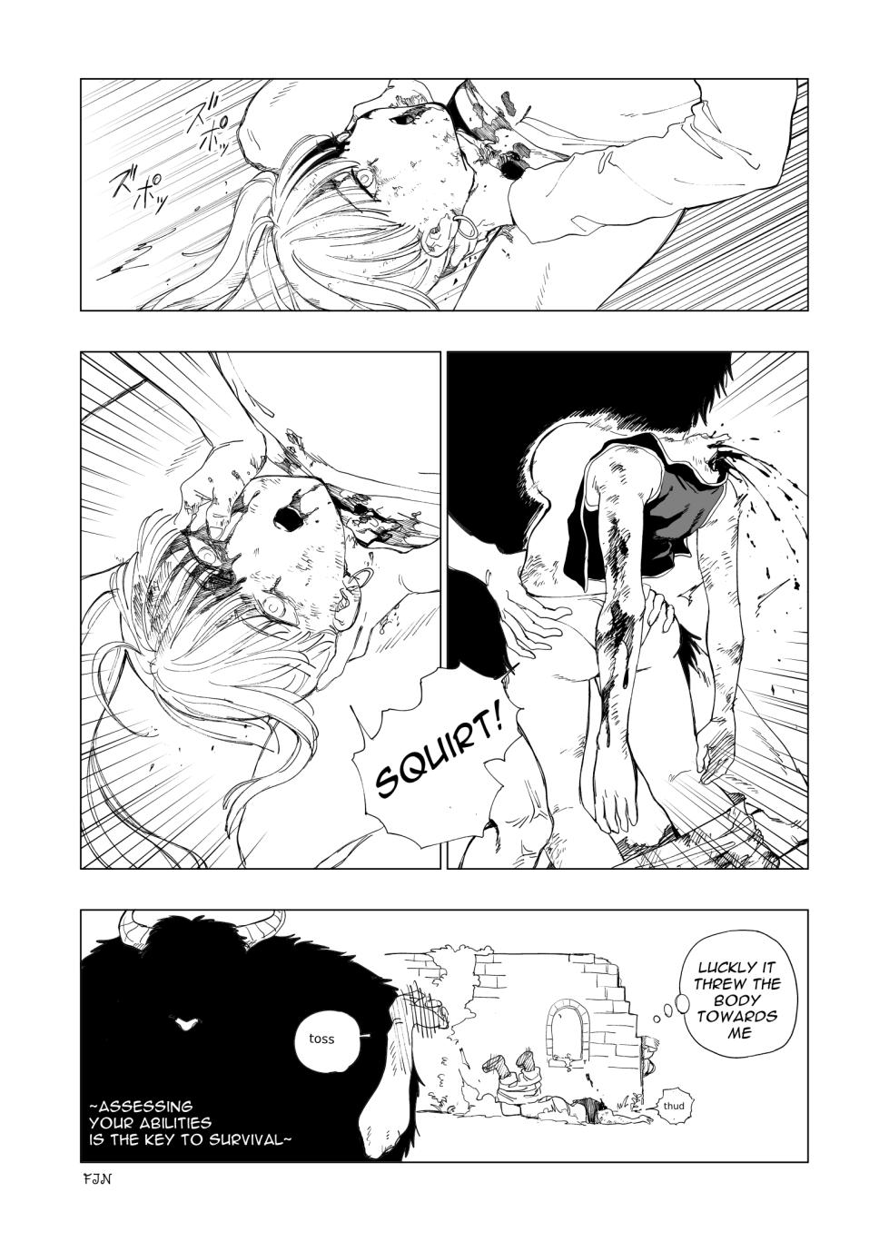 [Kubikiri] Those who go charge in, those who hang back - Page 6