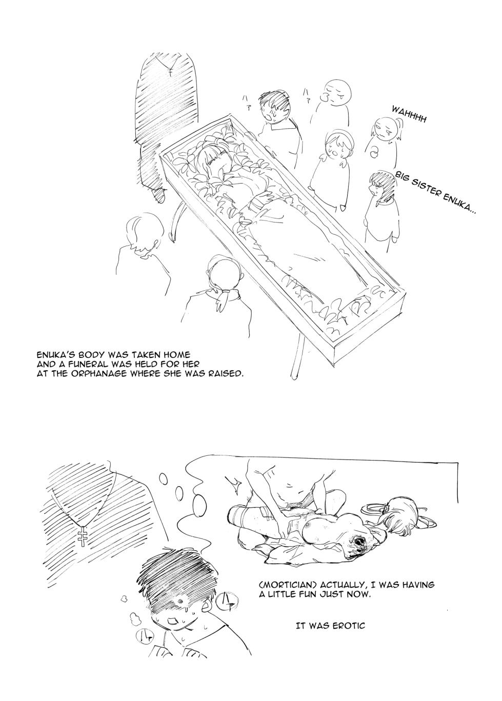 [Kubikiri] Those who go charge in, those who hang back - Page 9