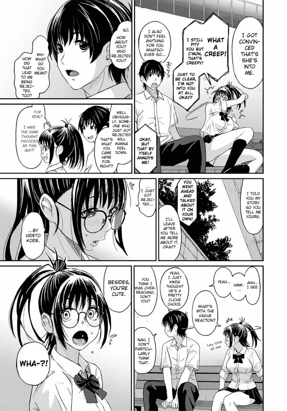 [Ryoh-zoh] Rarefure Ch. 01-06 [English] [DnD Translations] - Page 10