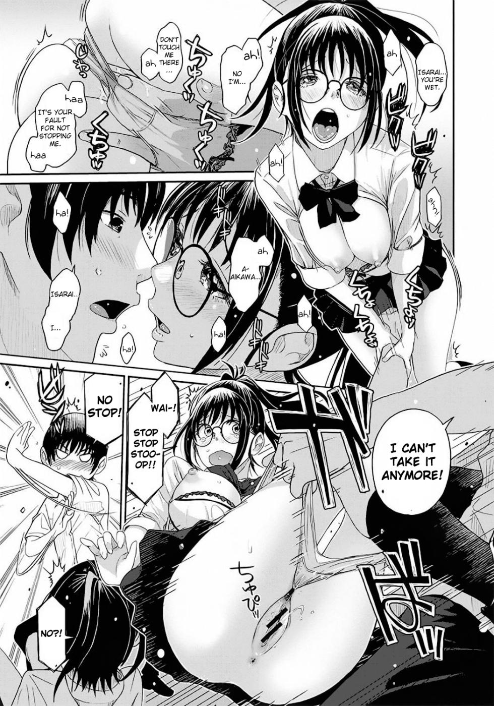 [Ryoh-zoh] Rarefure Ch. 01-06 [English] [DnD Translations] - Page 18