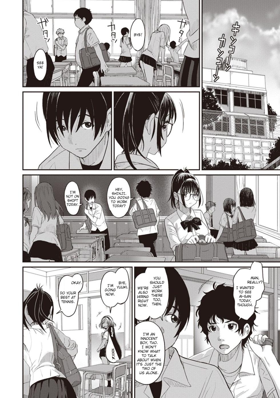 [Ryoh-zoh] Rarefure Ch. 01-06 [English] [DnD Translations] - Page 33