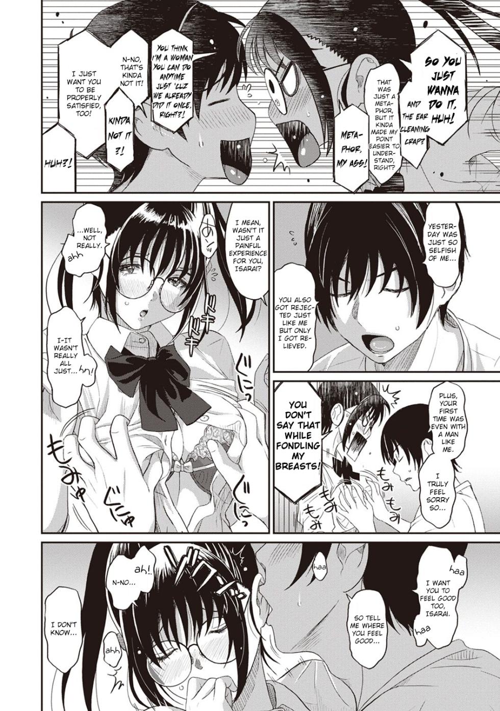 [Ryoh-zoh] Rarefure Ch. 01-06 [English] [DnD Translations] - Page 39
