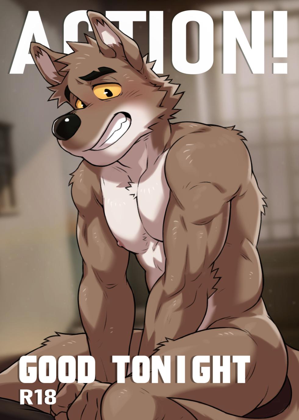 [Kumayaki (KUMAK)] ACTION！ -Good Tonight- [Japanese] [Censored] - Page 3
