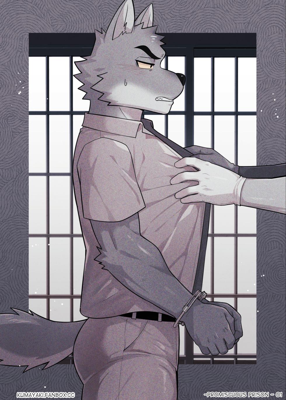 [Kumayaki (Luwei)] Promiscuous Prison [English] [Censored] - Page 3