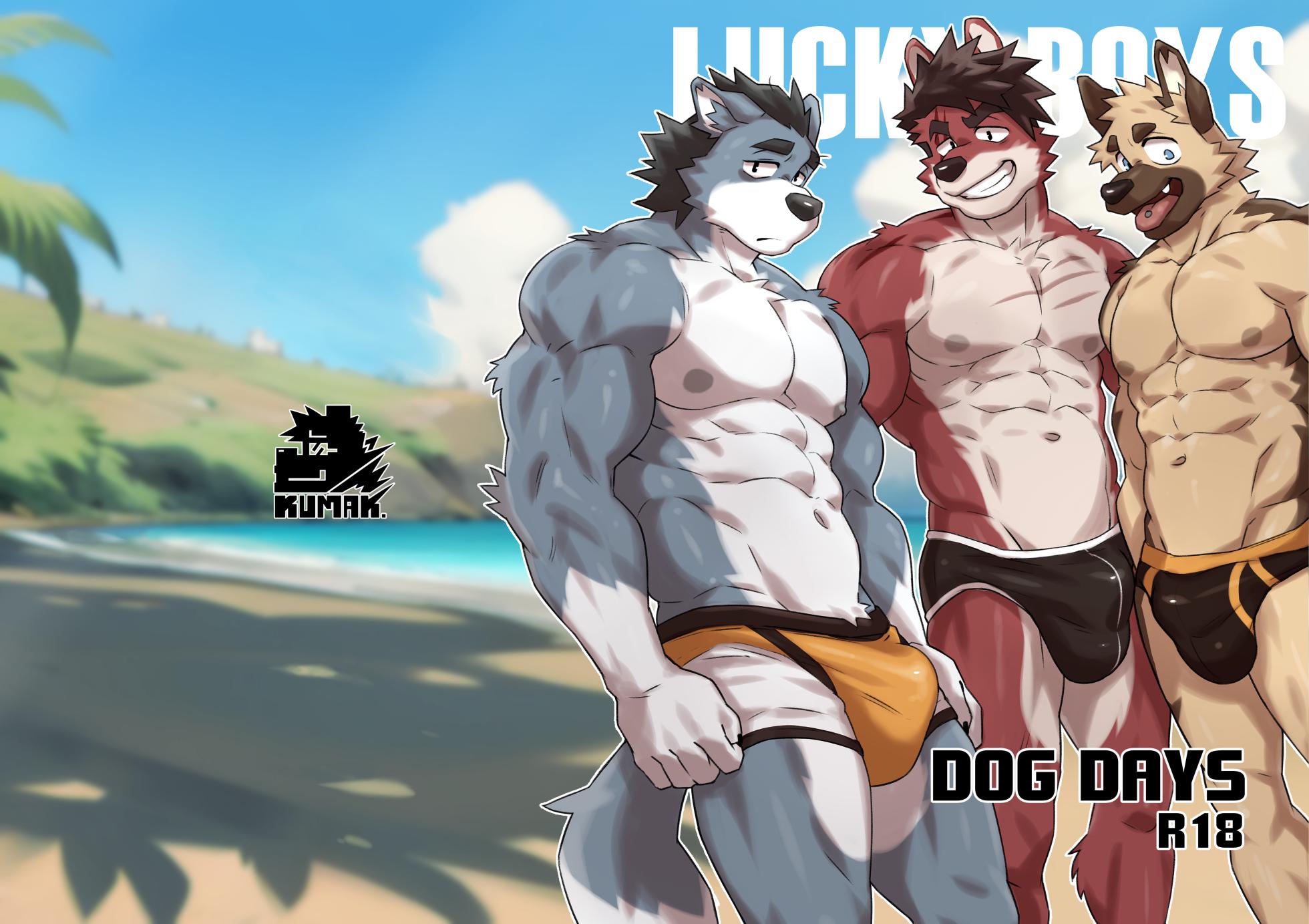 [Kumayaki (KUMAK)] Lucky Boys -Dog Days- [English] [Censored] - Page 1