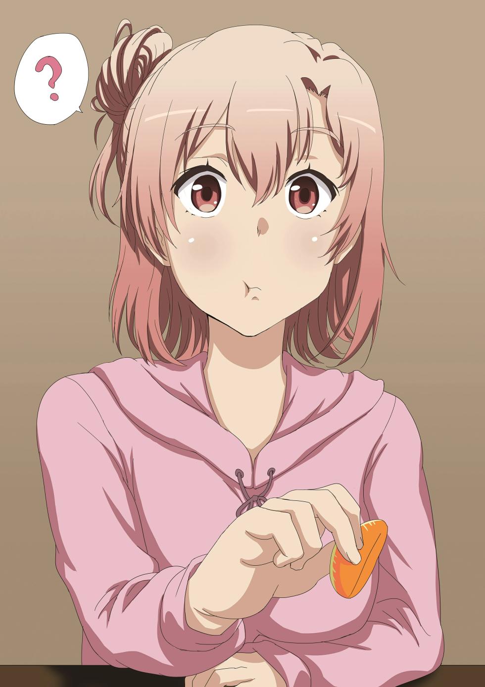 [Charka] Hachiman Crash - Page 39