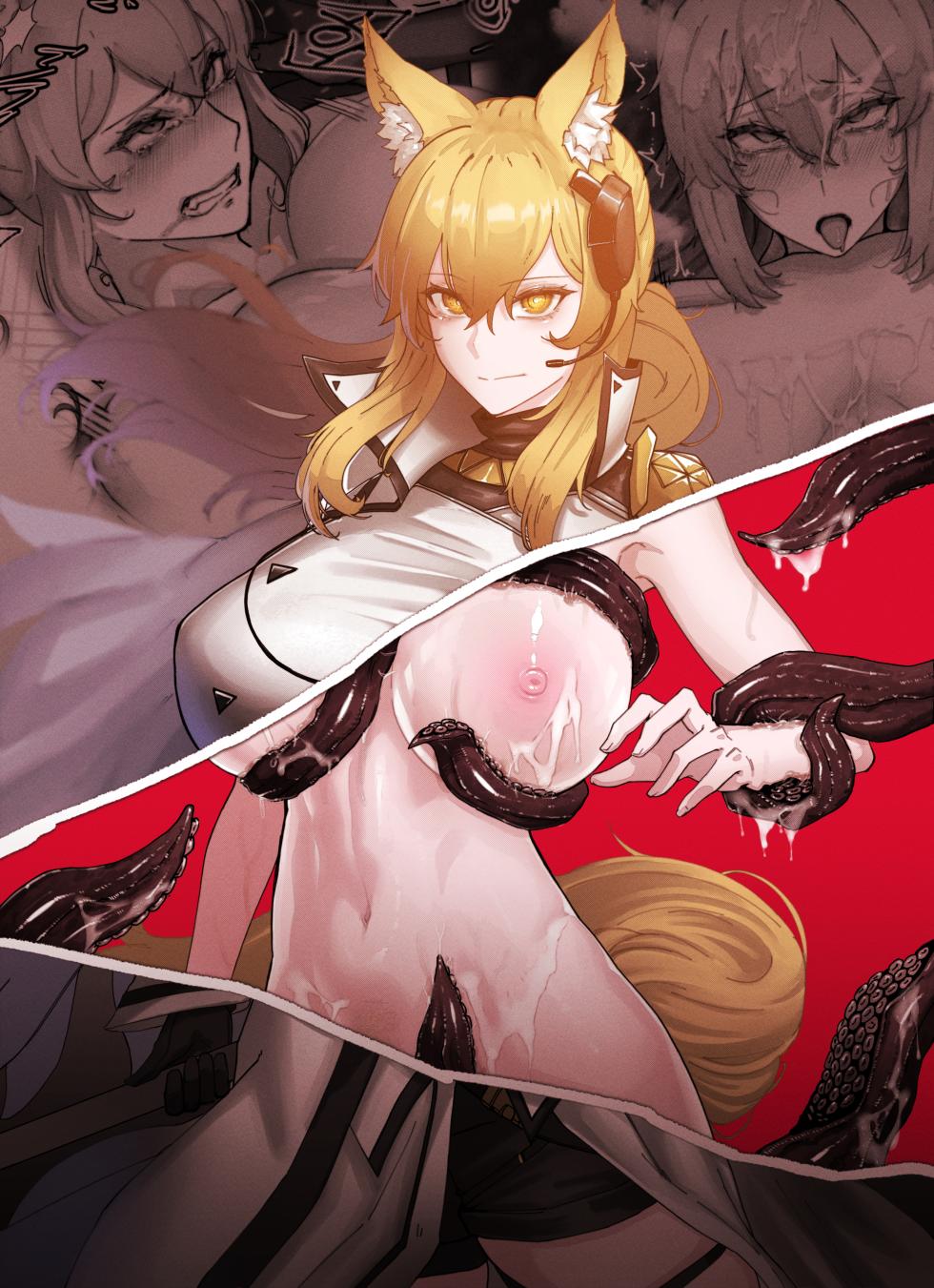 [horori] Nearl the Corrupting Knight (Arknights) [Korean] [Decensored] - Page 13