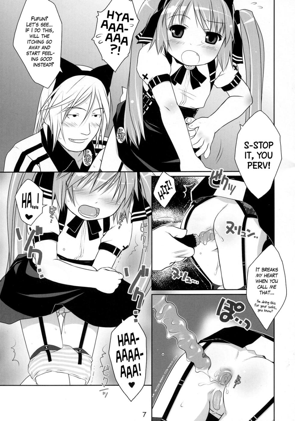 (C69) [Sniff Dogs (Ujiie Moku)] Cat Tail! 2 (Sukatto Golf Pangya, Saru Gecchu [Ape Escape]) [English] [The Blavatsky Project] - Page 6