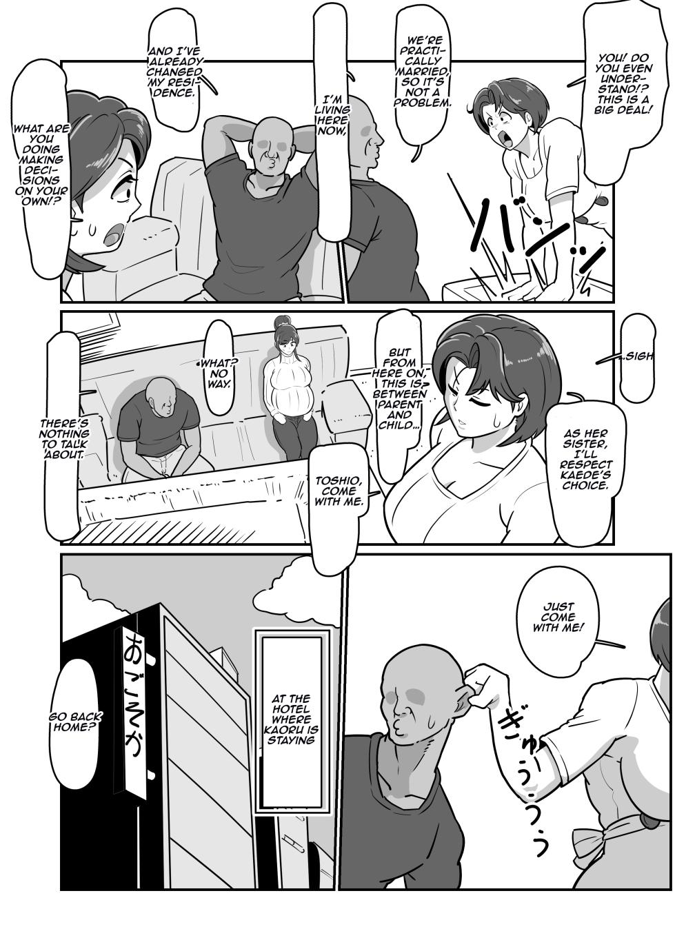 [Boundary (Sakai)] Bote Haha ~Ore o Jikka kara Oidashita Mukatsuku Hahaoya o Muriyari Haramasete Botehara Sex Zanmai!~ | Pregnant Mom ~ I impregnated My Annoying Mother Who Kicked Me Out of the Family Home and Had Pregnant Sex! ~ [English] [Aishi21] - Page 11