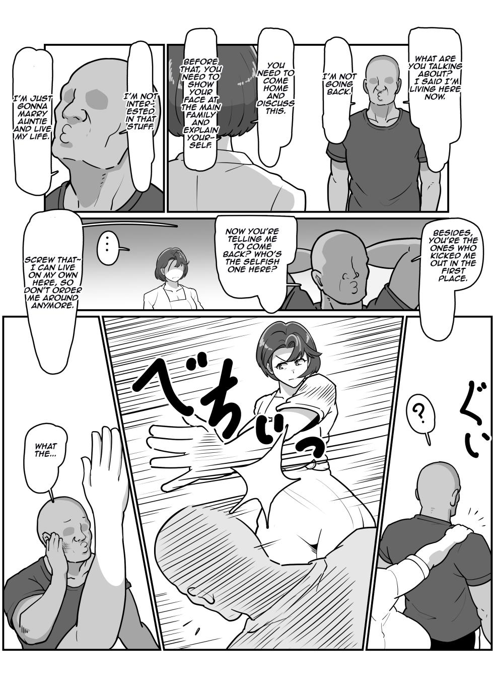 [Boundary (Sakai)] Bote Haha ~Ore o Jikka kara Oidashita Mukatsuku Hahaoya o Muriyari Haramasete Botehara Sex Zanmai!~ | Pregnant Mom ~ I impregnated My Annoying Mother Who Kicked Me Out of the Family Home and Had Pregnant Sex! ~ [English] [Aishi21] - Page 12