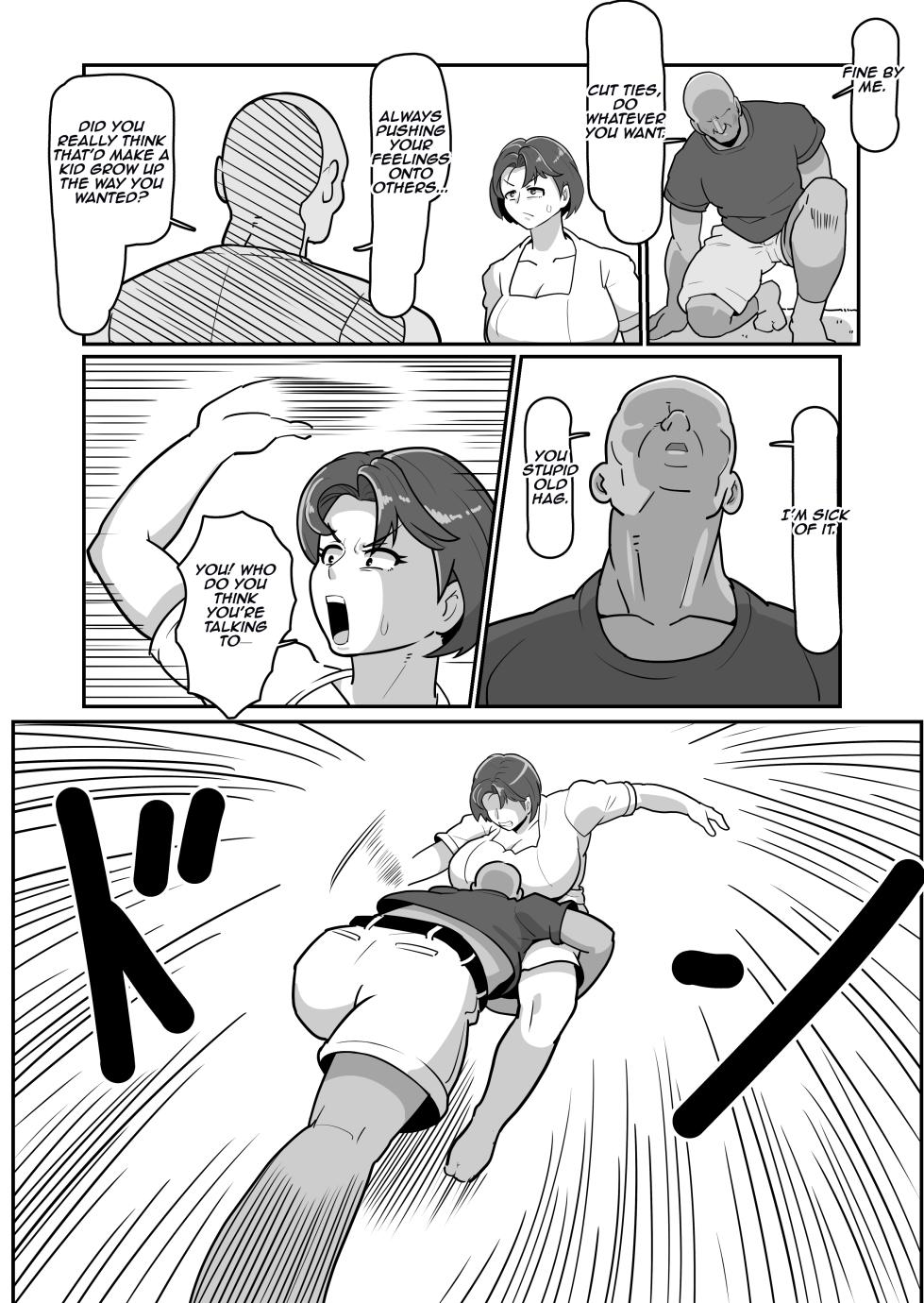 [Boundary (Sakai)] Bote Haha ~Ore o Jikka kara Oidashita Mukatsuku Hahaoya o Muriyari Haramasete Botehara Sex Zanmai!~ | Pregnant Mom ~ I impregnated My Annoying Mother Who Kicked Me Out of the Family Home and Had Pregnant Sex! ~ [English] [Aishi21] - Page 14
