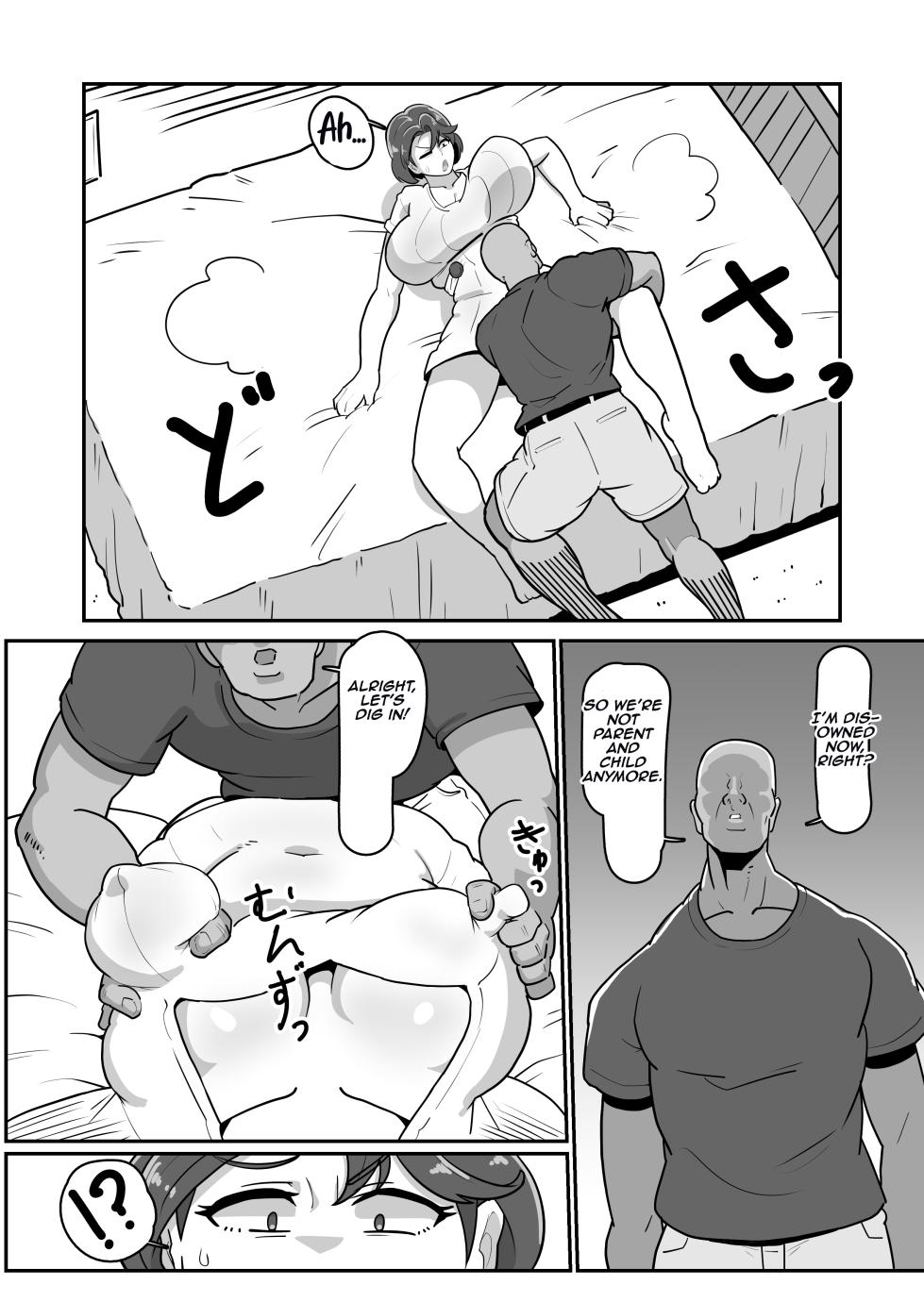 [Boundary (Sakai)] Bote Haha ~Ore o Jikka kara Oidashita Mukatsuku Hahaoya o Muriyari Haramasete Botehara Sex Zanmai!~ | Pregnant Mom ~ I impregnated My Annoying Mother Who Kicked Me Out of the Family Home and Had Pregnant Sex! ~ [English] [Aishi21] - Page 15