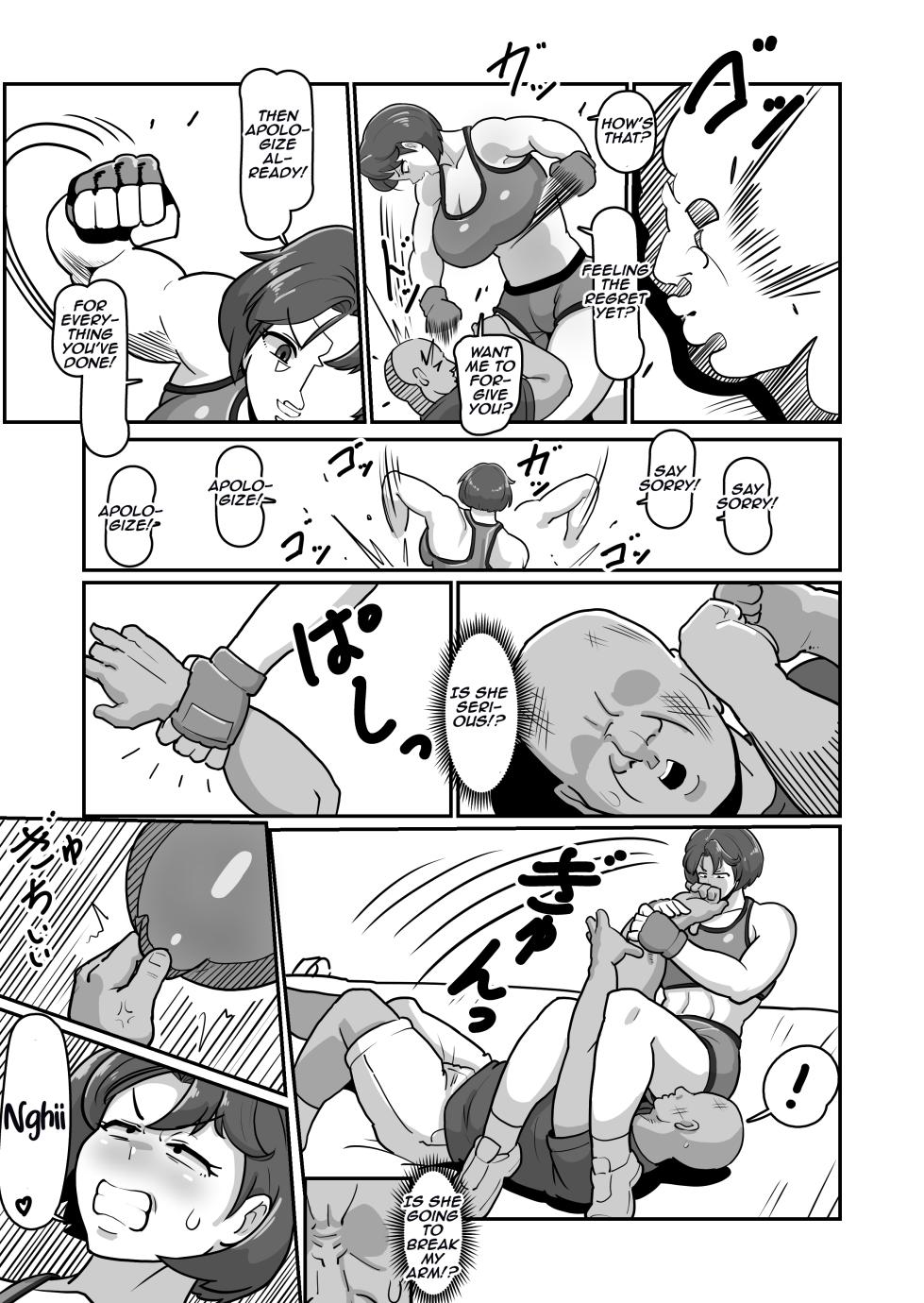 [Boundary (Sakai)] Bote Haha ~Ore o Jikka kara Oidashita Mukatsuku Hahaoya o Muriyari Haramasete Botehara Sex Zanmai!~ | Pregnant Mom ~ I impregnated My Annoying Mother Who Kicked Me Out of the Family Home and Had Pregnant Sex! ~ [English] [Aishi21] - Page 31
