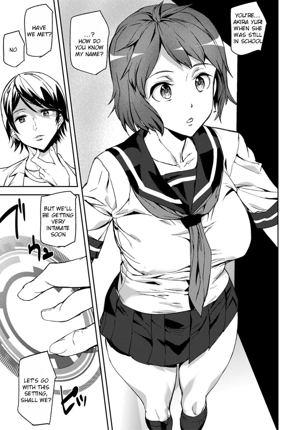 [Ashiomi Masato] Kioku Ryoujoku | Memory Insult Ch. 1 [English] [Rei Scans] [Digital] - Page 6