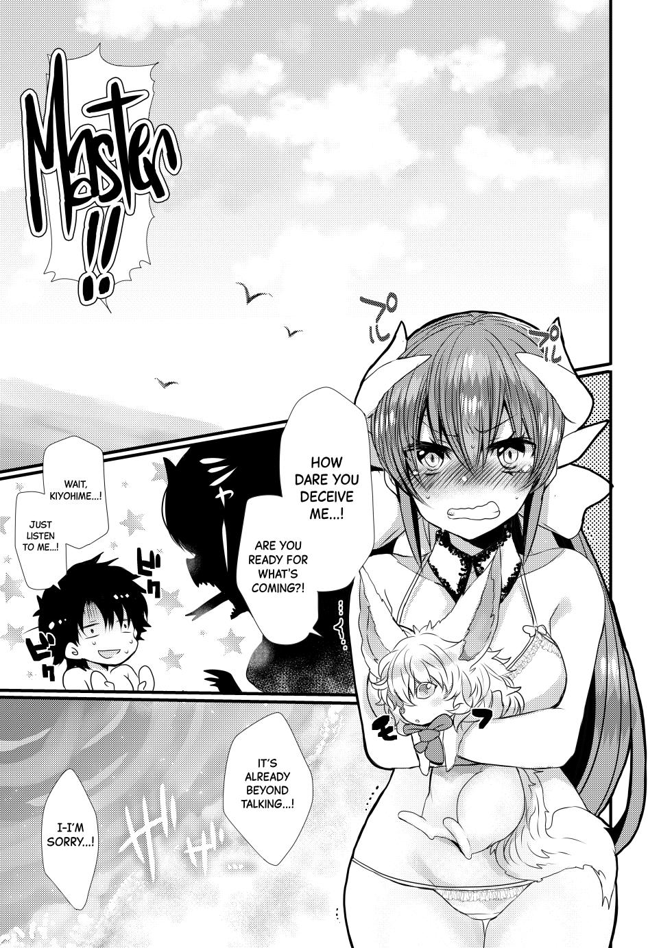 [Mamedaifukuya (Mameko)] Kiyohime-chan to Manatsu no Vacances | Midsummer Vacation with Kiyohime-chan (Fate/Grand Order)  [English] [Black Grimoires] [Digital] - Page 5