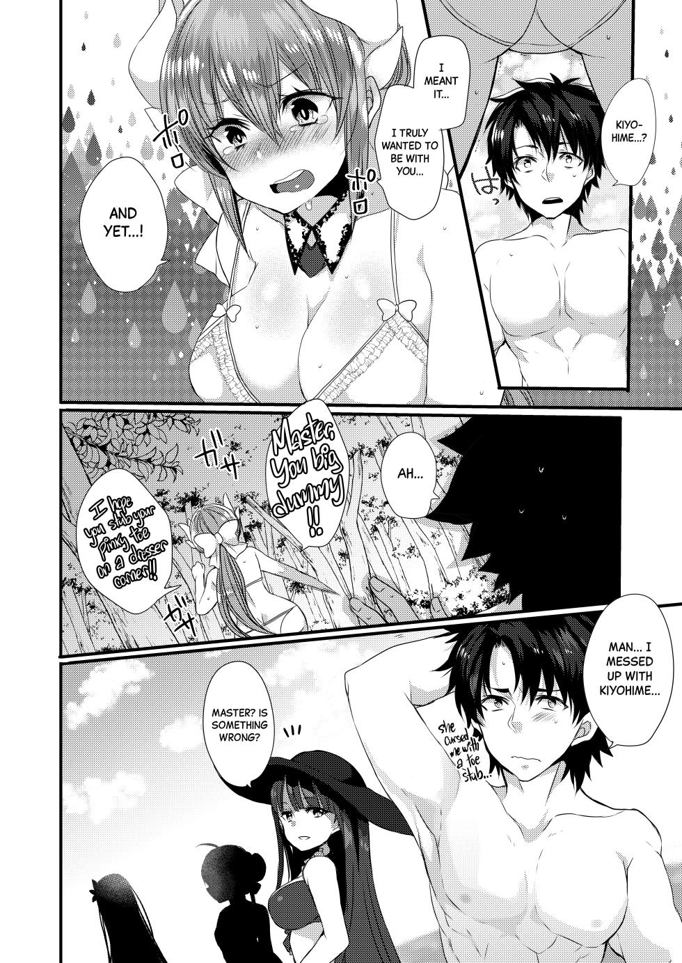 [Mamedaifukuya (Mameko)] Kiyohime-chan to Manatsu no Vacances | Midsummer Vacation with Kiyohime-chan (Fate/Grand Order)  [English] [Black Grimoires] [Digital] - Page 6