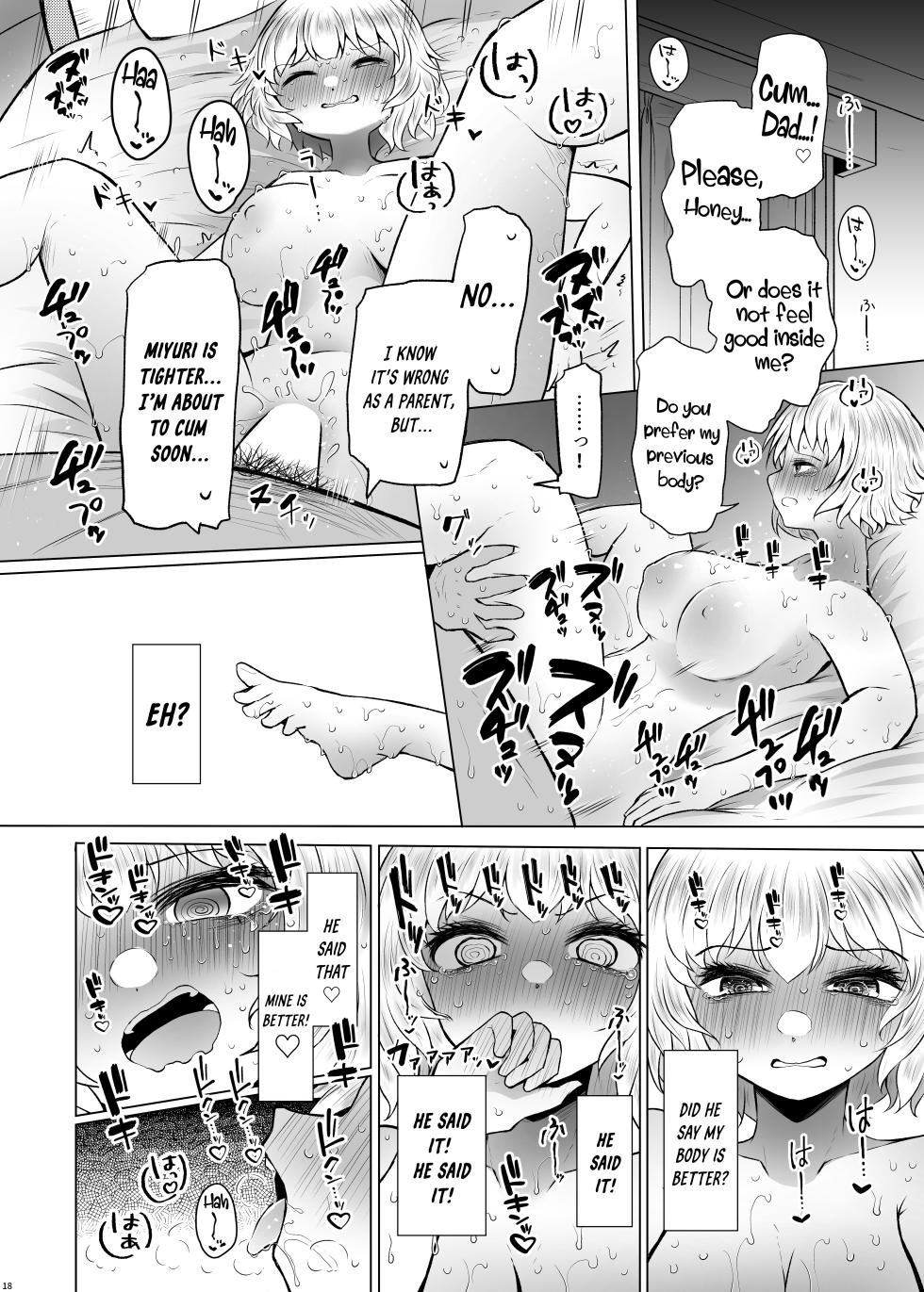 [Furafura Toxin (Arano Oki)] Idensei Shikkan no Risk ga Nai nara Papa to Kozukuri Shite mo Ii yo ne 3 [English] [DKKMD Translations] [Digital] - Page 18