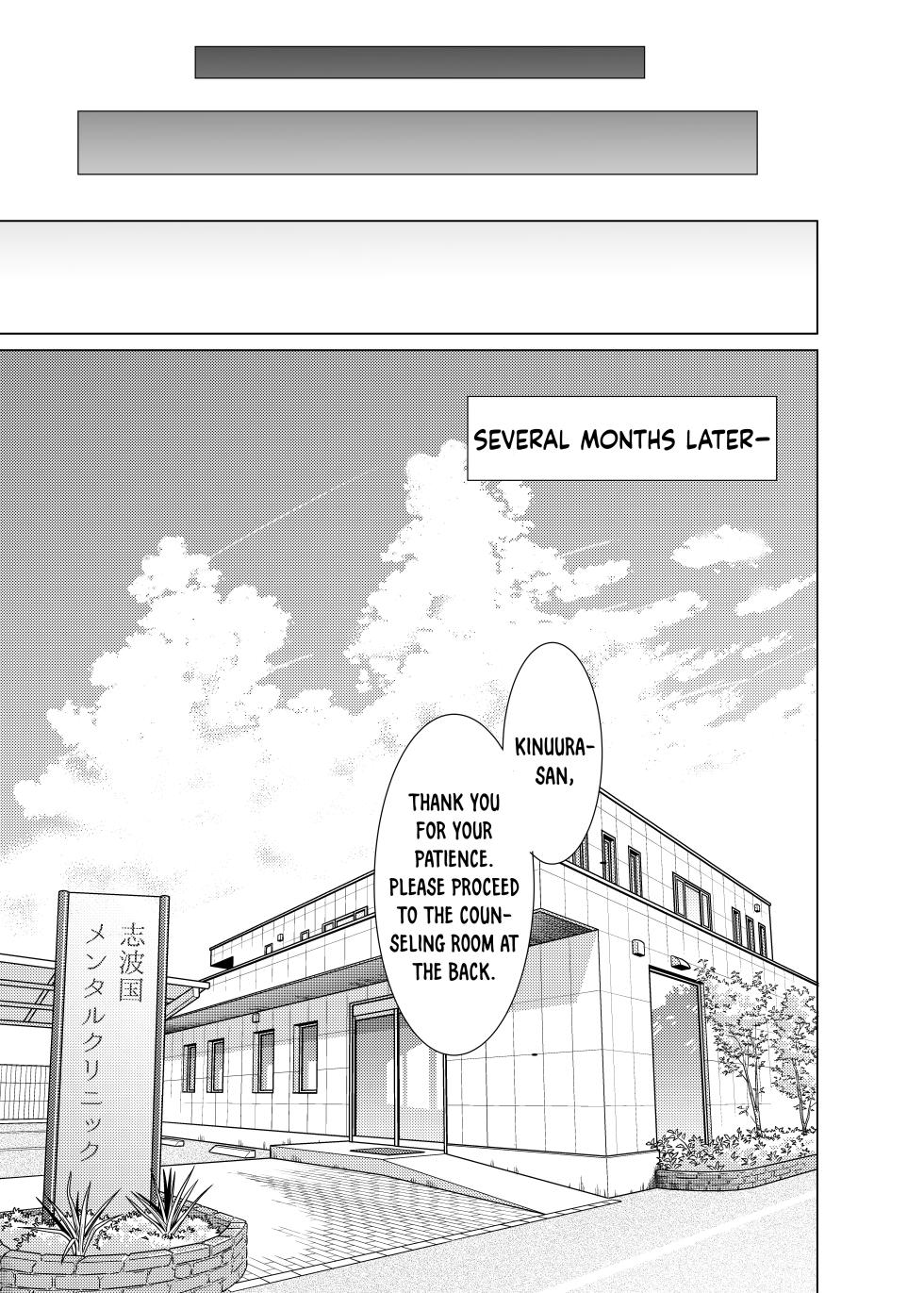 [Furafura Toxin (Arano Oki)] Idensei Shikkan no Risk ga Nai nara Papa to Kozukuri Shite mo Ii yo ne 3 [English] [DKKMD Translations] [Digital] - Page 29