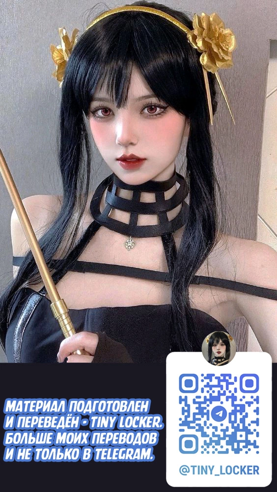 [Kyockchokyock (Kyockcho)] Nyurunyuru wa Kirai desu | Ненавижу всяких слизнюков (To LOVE-Ru) [Russian] [Tiny Locker] [Digital] - Page 25