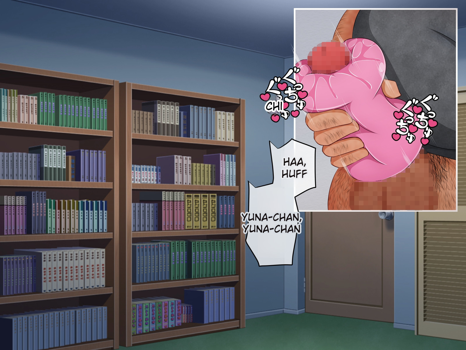 [PAPER HEARTS (Roche)] Your girlfriend...is she being cheated on? [English] [MTL] - Page 36