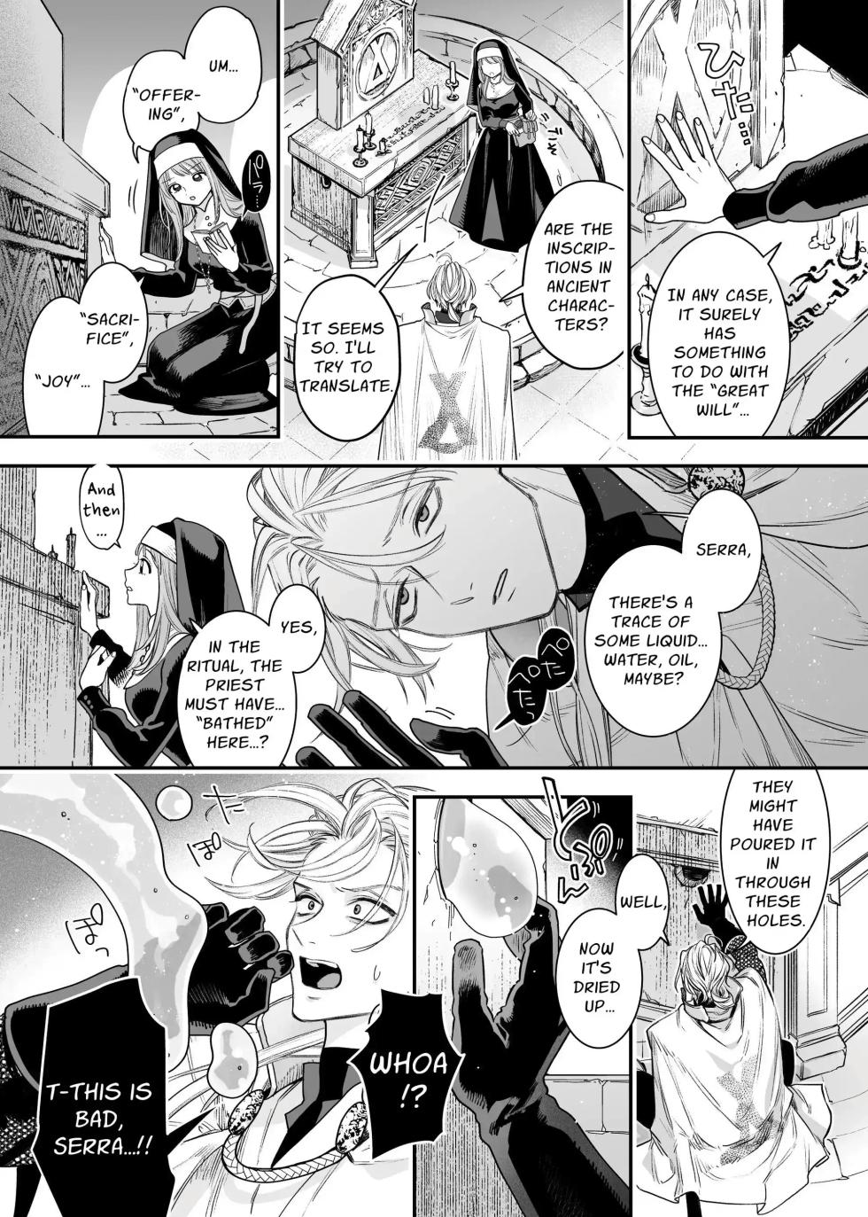 [Visualize (ENVY)] Tada no Osananajimi no Hazudatta Kiyoshi Kishi ga Danjon no Misshitsu de Sekinen no Shūchaku o Kokuhaku Shitekita!?｜The Holy Knight Who Was Supposed To Be My Friend Confesses His Obsession For Me In A Dungeon Room [English] [Chocolate] - Page 22