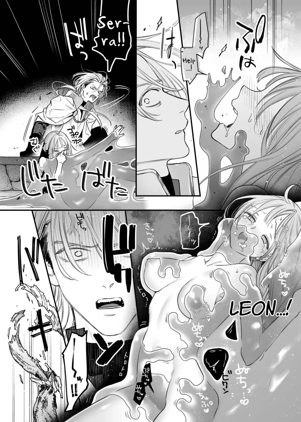 [Visualize (ENVY)] Tada no Osananajimi no Hazudatta Kiyoshi Kishi ga Danjon no Misshitsu de Sekinen no Shūchaku o Kokuhaku Shitekita!?｜The Holy Knight Who Was Supposed To Be My Friend Confesses His Obsession For Me In A Dungeon Room [English] [Chocolate] - Page 33