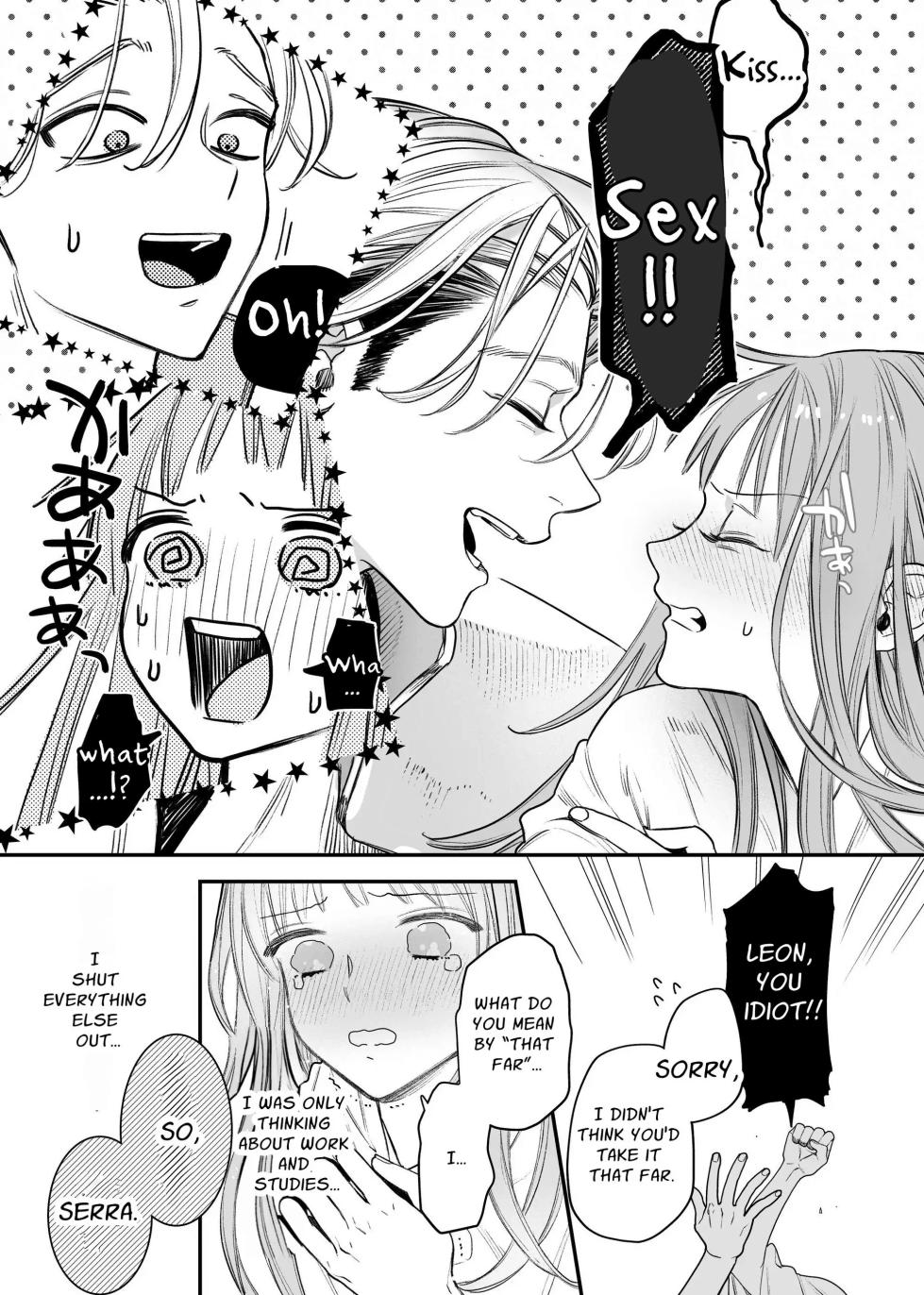 [Visualize (ENVY)] Tada no Osananajimi no Hazudatta Kiyoshi Kishi ga Danjon no Misshitsu de Sekinen no Shūchaku o Kokuhaku Shitekita!?｜The Holy Knight Who Was Supposed To Be My Friend Confesses His Obsession For Me In A Dungeon Room [English] [Chocolate] - Page 40