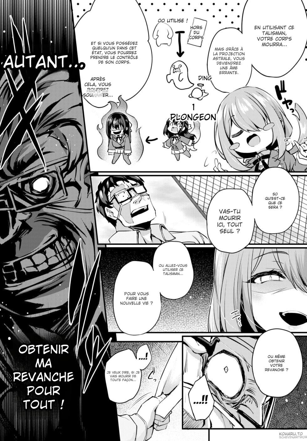 [Tirotata] Adabana Ch. 1 [French] [ShitTL] [Digital] - Page 9