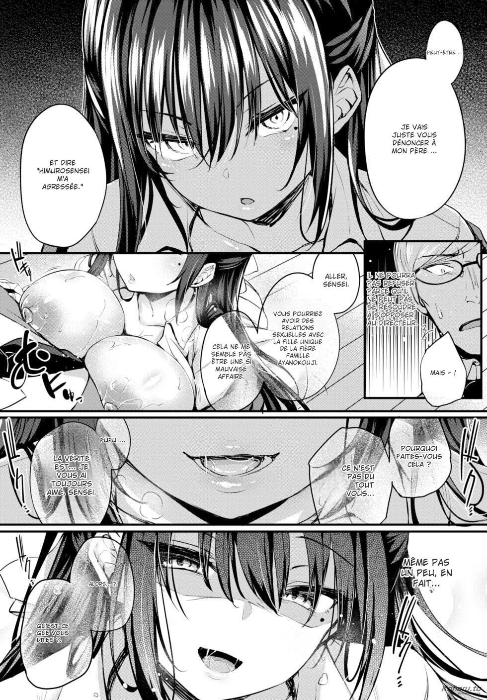 [Tirotata] Adabana Ch. 1 [French] [ShitTL] [Digital] - Page 21