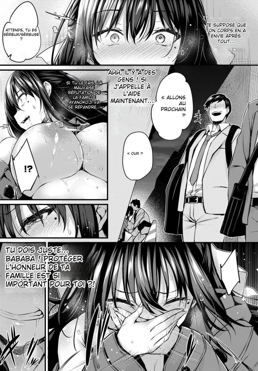 [Tirotata] Adabana Ch. 2 [French] [ShitTL] [Digital] - Page 14