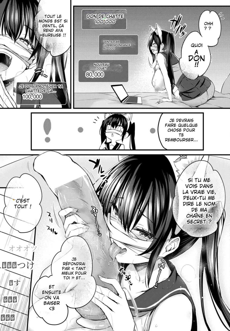 [Tirotata] Adabana Ch. 4 [French] [ShitTL] [Digital] - Page 7