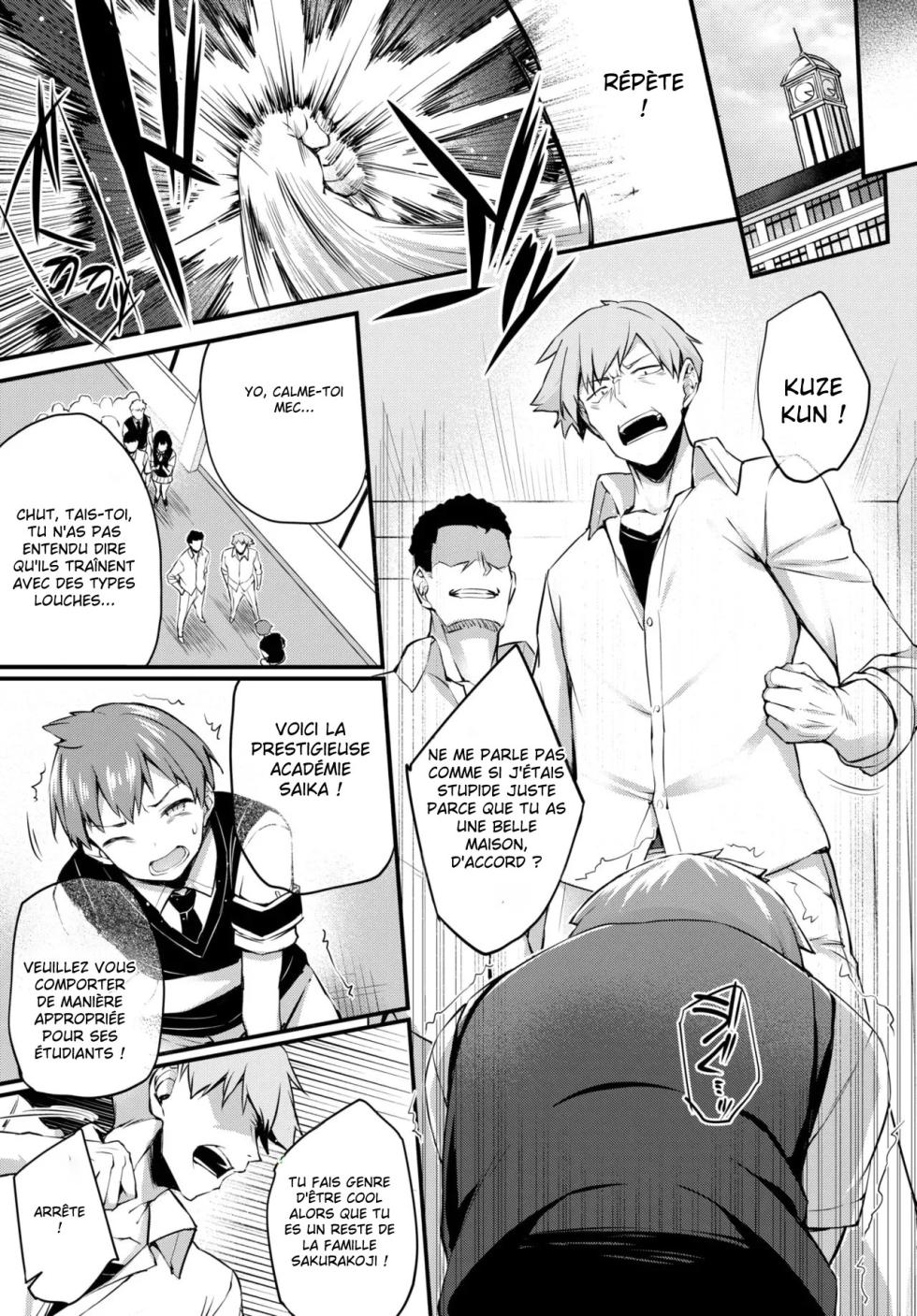 [Tirotata] Adabana Ch. 4 [French] [ShitTL] [Digital] - Page 8