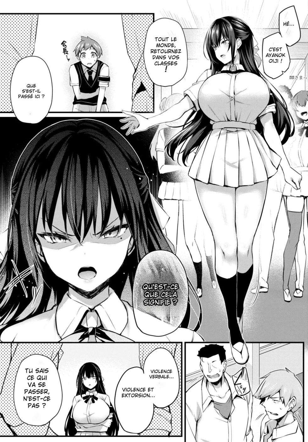 [Tirotata] Adabana Ch. 4 [French] [ShitTL] [Digital] - Page 9