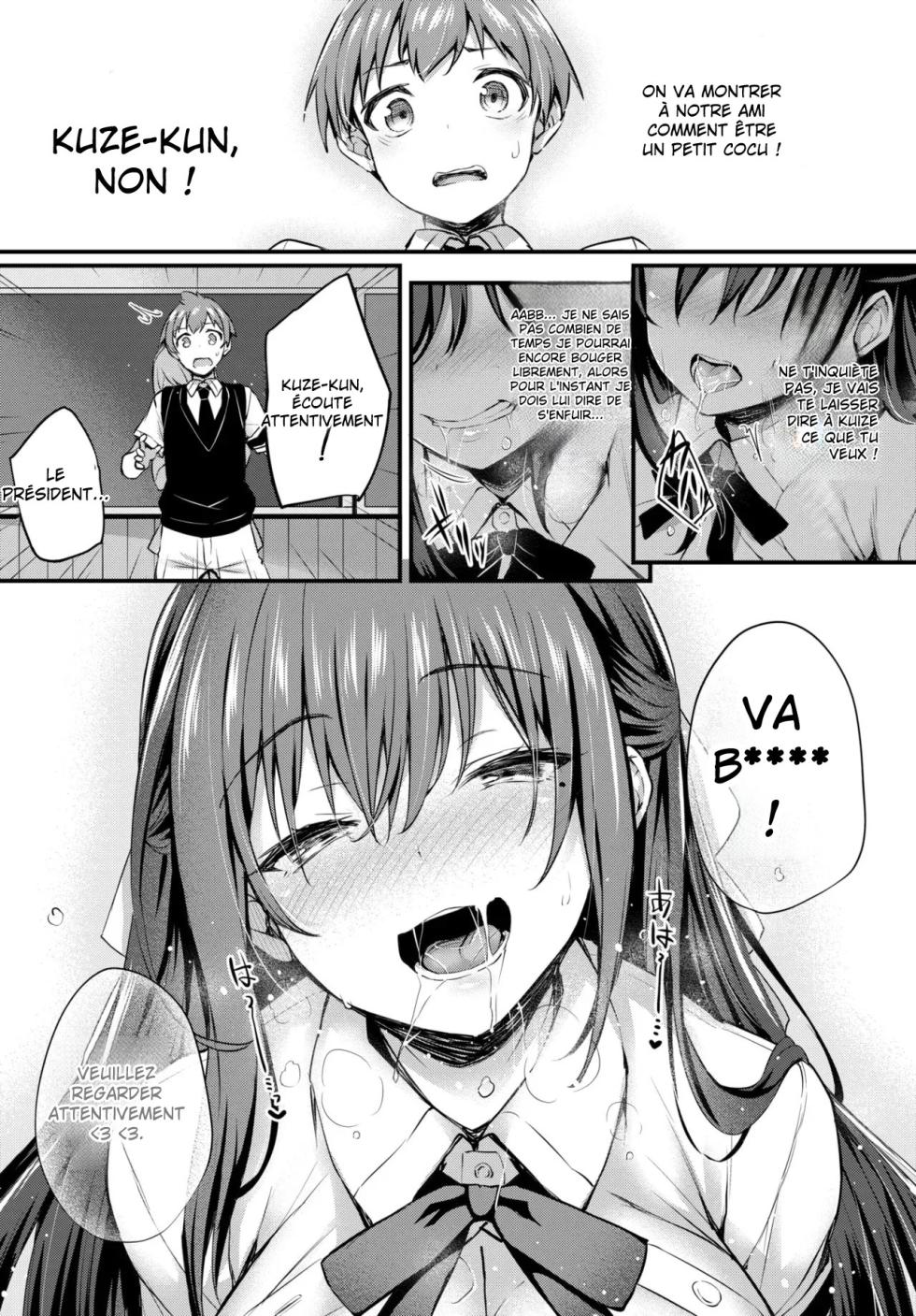 [Tirotata] Adabana Ch. 4 [French] [ShitTL] [Digital] - Page 22