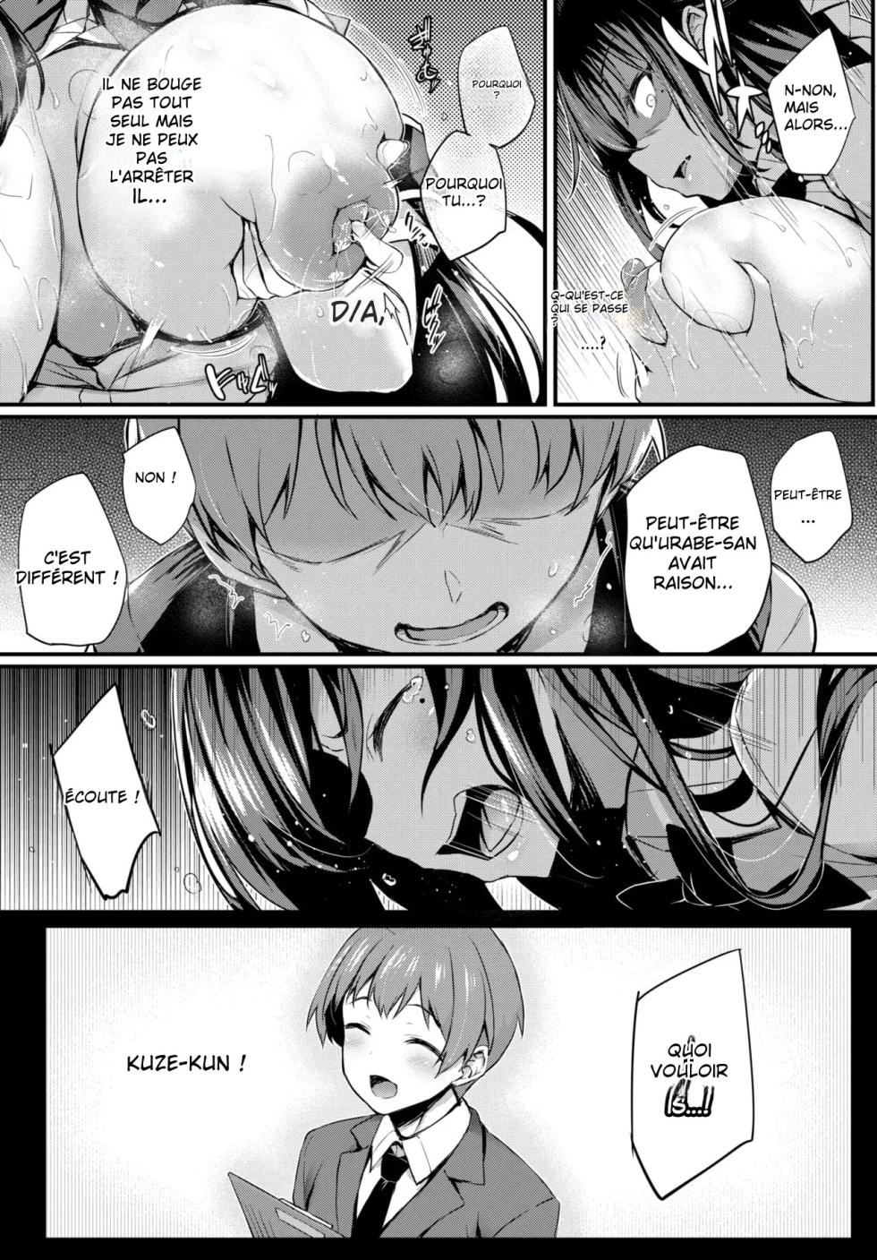 [Tirotata] Adabana Ch. 4 [French] [ShitTL] [Digital] - Page 31